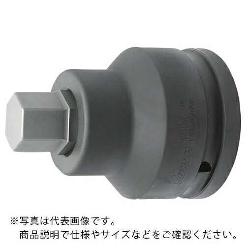 Ko－ken ( 山下工業研究所 ) 38.1mm差込 インパクトヘックスビットソケット 19mm ( 17108.32-19 ) (株)山下工業研究所 【メーカー取寄】