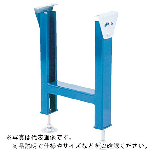 【SALE通貨価値】中心的 ( 中心的コンベアー ) ローラコンベヤ用照明ランプ IB型 300S×1000W ( IB-300-100 ) 【製造業者取寄】