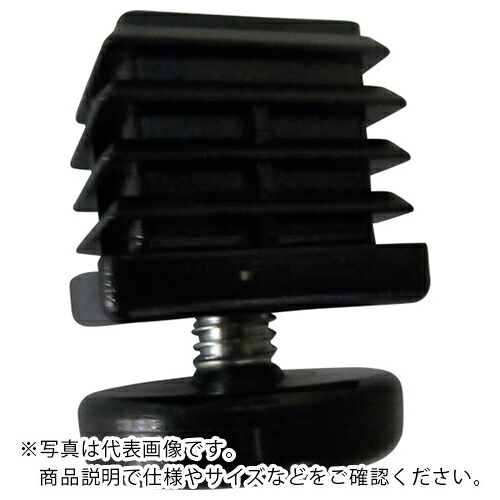 アルインコ 脂旗がしら 角煙管50用アジャスター付黒いこと 2個入り口・入口 ( AC354K2 ) 【10袋仕掛ける】 【製造業者取寄】