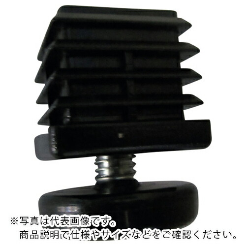 アルインコ 樹脂キャップ 角パイプ40用アジャスター付ブラック 2個入り ( AC353K2 ) 【10袋セット】 アルインコ(株)住宅機器事業部 【メーカー取寄】