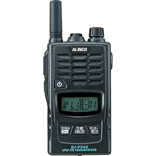 ALINCO ( アルインコ ) 防水型特定小電力トランシーバー ( DJP240S )