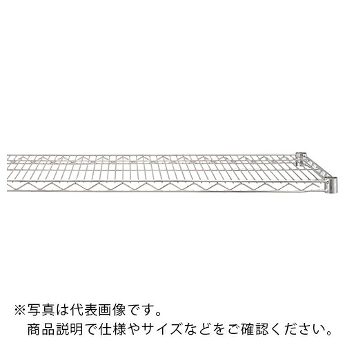 ERECTA ( エレクター ) ステンレス棚 ( SLLS910 ) エレクター(株) 【メーカー取寄】