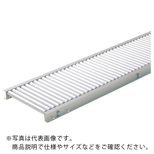 【SALE必要経費】TS ( 寺内製造所 ) 軽銀製ローラコンベヤφ25.4-W100XP75X2000L ( 天使の都市25-100720 ) 【製造業者取寄】