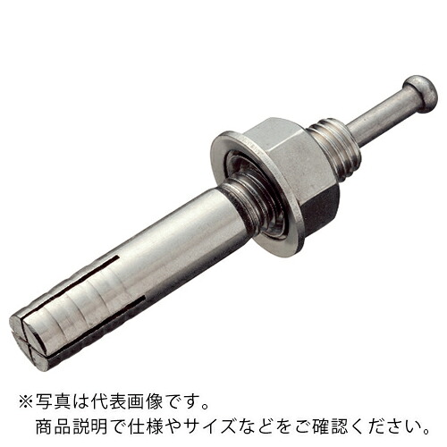 サンコー ( サンコーテクノ ) オールアンカーSC ステンレス製 ねじの呼びM16 全長150mm ( SC-1615 ) 【15本セット】