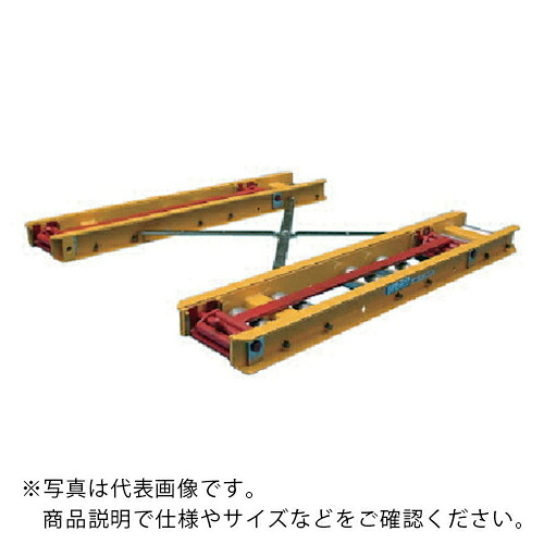 【SALE必要経費】TS ( 寺内製造所 ) パレスライダー ( PASB10 ) 【製造業者取寄】