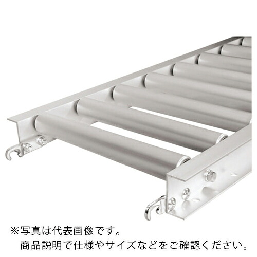 TS ( 寺内製作所 ) アルミ製ローラコンベヤφ38.1-W500XP75X2000L ( SA38F-500720 ) (株)寺内製作所 【メーカー取寄】