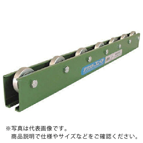 【SALE必要経費】TS ( 寺内製造所 ) 削り出しスチール写真製ホイールコンベヤ ( KR-A4-P75X3000L ) 【製造業者取寄】