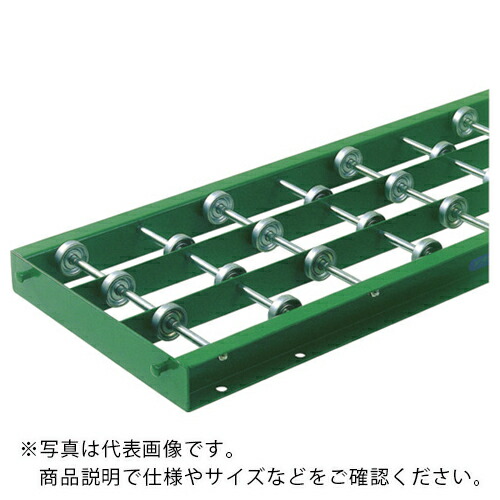 TS ( 寺内製造所 ) スチール写真多列型ホイールコンベヤφ38-4列XP100X1500L ( A-4X1500L ) 【製造業者取寄】