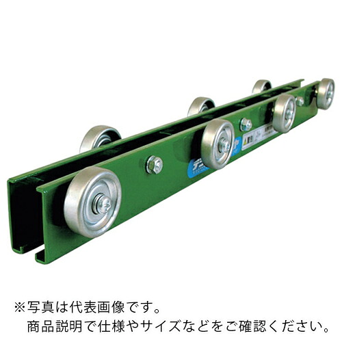 【SALE必要経費】TS ( 寺内製造所 ) スチールホイールコンベヤ(チドリ型)φ38-P50X2000L ( KR-A6K-P50X2000L ) 【製造業者取寄】