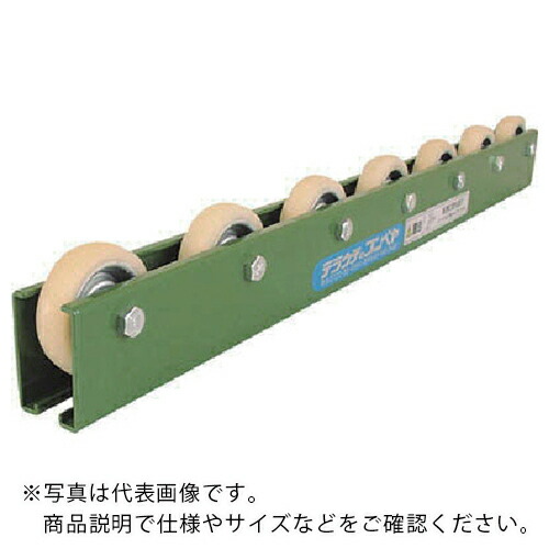 TS ( 寺内製作所 ) ウレタンゴムライニングスチール製ホイールコンベヤ ( KR-A6UG-P75X3000L ) (株)寺内製作所 【メーカー取寄】