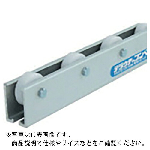 【SALE必要経費】TS ( 寺内製造所 ) 脂製ホイールコンベヤ ( KRA-PN38 P150X3000L ) 【製造業者取寄】