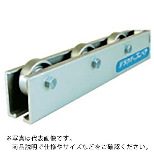 TS ( 寺内製作所 ) アルミ製ホイールコンベヤ ( KRA-AA6-P50X2000L ) (株)寺内製作所 【メーカー取寄】