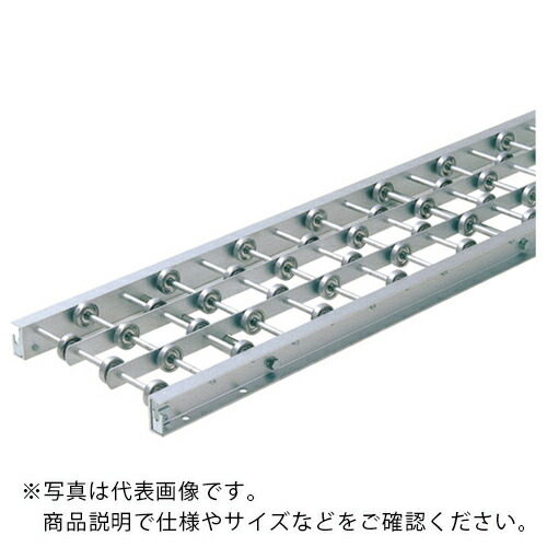 TS ( 寺内製作所 ) アルミ製多列型ホイールコンベヤφ38-4列XP75X2000L ( AA-4X2000L ) (株)寺内製作所 【メーカー取寄】