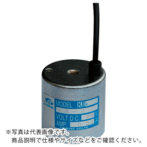 KANETEC ( カネテック ) 電磁ホルダ 径90mm×高さ60粍 ( KE-9B-U ) カネテック(株) 【製造業者取寄】 DIY・工具-その他