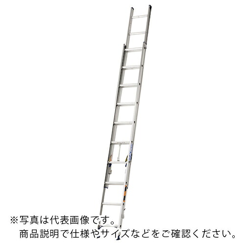 【SALE必要経費】アルインコ 二連掛けはしご 8.0m 最大限度当て嵌める質量100kg ( JXV80DF )
