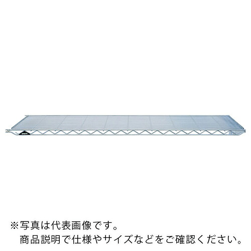 【SALE必要経費】ERECTA ( エレクター ) ファーストシリーズ・ワイヤーシェルフ 間口1061mm×奥ぶかさ606粍 ( L1070 ) 【製造業者取寄】