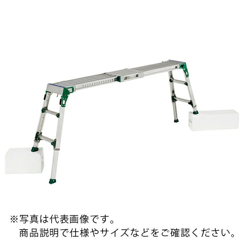 アルインコ 伸縮天板・伸縮脚付足がかり台 ( VSR1709FX ) 【製造業者取寄】