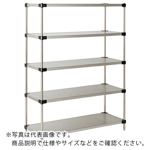 ERECTA ( エレクター ) サイドアップエレクターシェルフW1062xD613mm ( LU1070 ) エレクター(株) 【メーカー取寄】