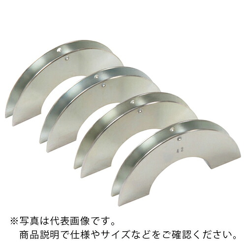 MCC ( MCCコーポレーション ) マルチクランプ50用60ライナ ( EML5060 )