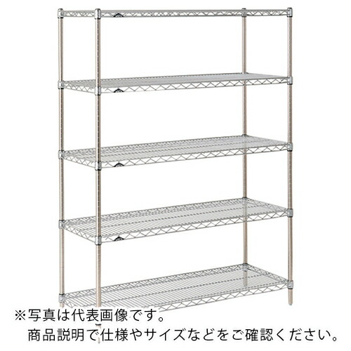 ERECTA ( エレクター ) スーパーシリーズ・ワイヤーシェルフ SS910 間口910mm×奥行307mm×高さ1892mm DB付 5段 ( SS910･P1900W-5 ) エレクター(株) 【メーカー取寄】 30,689円
