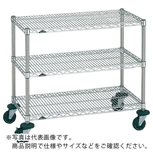 ERECTA ( エレクター ) ステンレスエレクターカート ミニカート 間口910mm×奥行613mm×高さ923mm 3段 ( NSMCF ) エレクター(株) 【メーカー取寄】