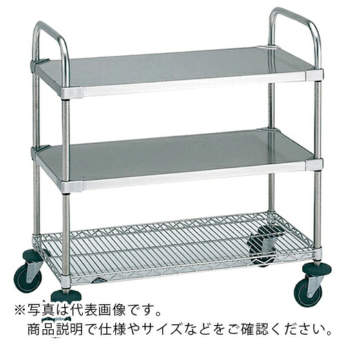 ERECTA ( エレクター ) ステンレスエレクターカート ワーキング手押し車2型〈ABSテーパー〉間口1213mm×奥ふかさ461mm×高さ923粍 3段 ( NSWT2C ) 【製造業者取寄】