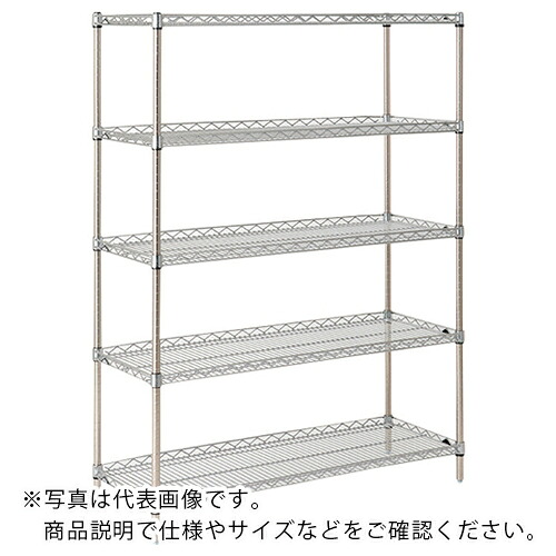 ERECTA ( エレクター ) スーパーシリーズ・サイドアップシェルフ MU760 間口758mm×奥行460mm×高さ1587mm DB付 5段 ( MU760･P1590W-5 ) エレクター(株) 【メーカー取寄】