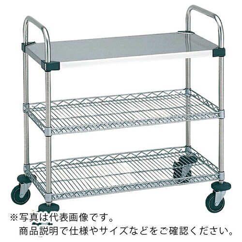 ERECTA ( エレクター ) サイドアップエレクターカート UTT手押し車1型 間口911mm×奥ふかさ614mm×高さ963粍 3段 ( NUTT4U-S ) 【製造業者取寄】