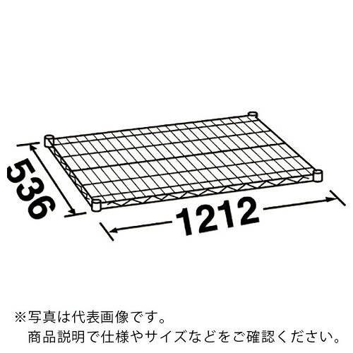 ERECTA ( エレクター ) ステンレス鋼棚板 ( SBS1220 ) エレクター(株) 【製造業者取寄】 その他-花・ガーデン・DIY-DIY・工具