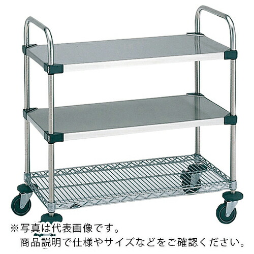 ERECTA ( エレクター ) スーパーエレクターカート UTTカート2型 間口911mm×奥行461mm×高さ1072mm 3段 ( NUTT22 ) エレクター(株) 【メーカー取寄】