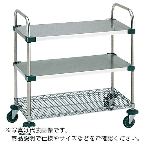 【SALE必要経費】ERECTA ( エレクター ) サイドアップエレクターカート UTT手押し車2型 間口759mm×奥ぶかさ461mm×高さ1072粍 3段 ( NUTT1U-2 ) 【製造業者取寄】