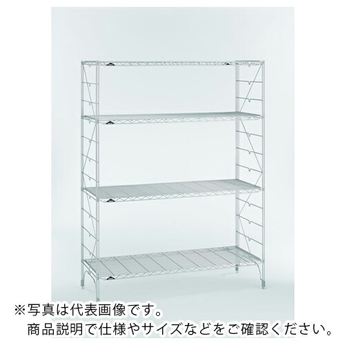 ERECTA ( エレクター ) ファーストシリーズ・ワイヤーシェルフ S1520 間口1520mm×奥行303mm×高さ1606mm 5段 ( S1520･S1580-5 ) エレクター(株) 【メーカー取寄】