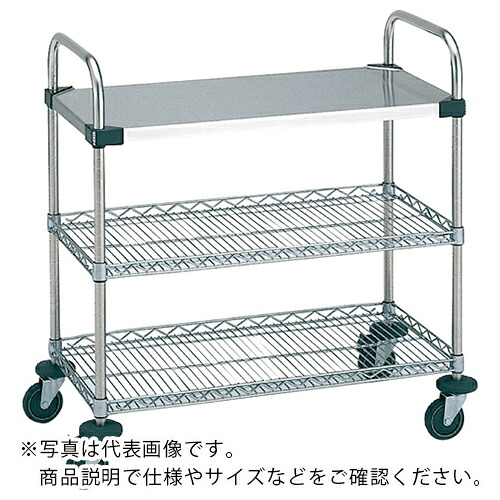 ERECTA ( エレクター ) サイドアップエレクターカート UTTカート1型 間口759mm×奥行461mm×高さ1072mm 3段 ( NUTT1U ) エレクター(株) 【メーカー取寄】