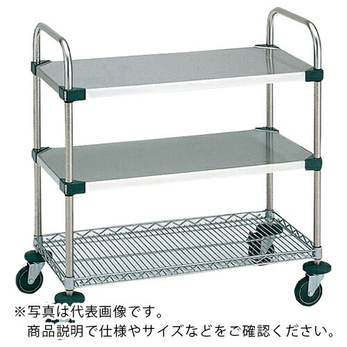 ERECTA ( エレクター ) サイドアップエレクターカート UTTカート2型 間口911mm×奥行461mm×高さ963mm 3段 ( NUTT2U-2S ) エレクター(株) 【メーカー取寄】