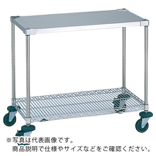 ERECTA ( エレクター ) ステンレス鋼手押し車 ( 2SWT1F-S ) 【製造業者取寄】