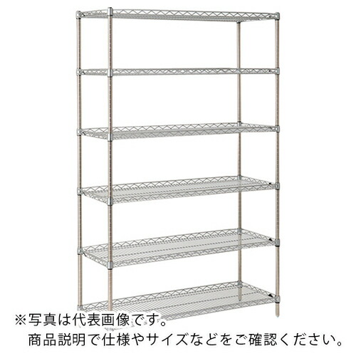 【SALE通貨価値】ERECTA ( エレクター ) スーパーシリーズ・サイドアップシェルフ MU910 間口910mm×奥ふかさ460mm×高さ2197粍 DB付 6段 ( MU910･P2200W-6 ) 【製造業者取寄】