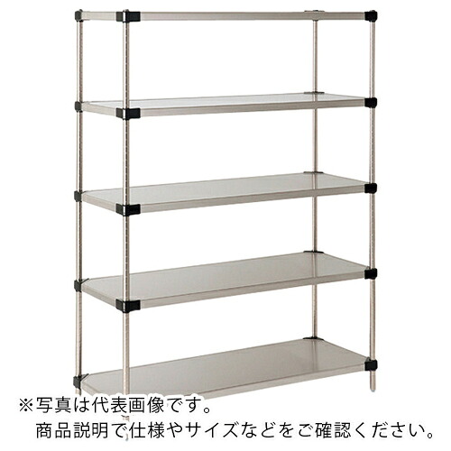 ERECTA ( エレクター ) スーパーシリーズ・430ソリッドシェルフ 間口1822mm×奥行461mm×高さ1892mm DB付 5段 ( MSS1820・P1900W-5 ) エレクター(株) 【メーカー取寄】