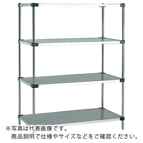 ERECTA ( エレクター ) スーパーシリーズ・430ソリッドシェルフ 間口1519mm×奥行614mm×高さ1384mm DB付 3段 ( LSS1520･P1390W-3 ) エレクター(株) 【メーカー取寄】