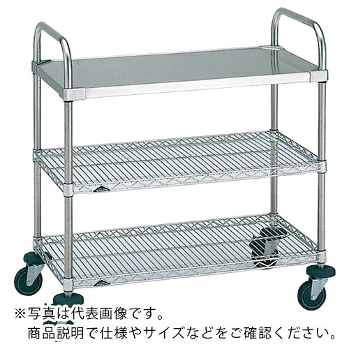 【SALE必要経費】ERECTA ( エレクター ) ステンレスエレクターカート UTT手押し車1型〈ABSテーパー〉間口759mm×奥ぶかさ461mm×高さ963粍 3段 ( NSUTT1-S ) 【製造業者取寄】