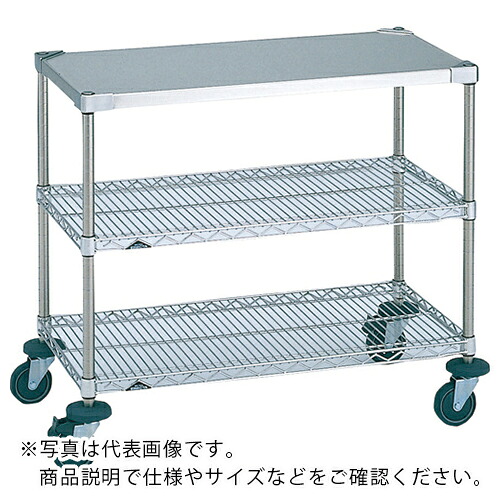 ERECTA ( エレクター ) ステンレス鋼手押し車 ( 2SWT2D-S ) 【製造業者取寄】