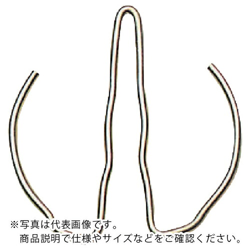 Ko－ken ( 山下製造科学研究所 ) 差しひびきソケット用C輪っか100個入り口・入口 ( S/C32 ) (株)山下製造科学研究所 【製造業者取寄】 花・ガーデン・DIY-その他