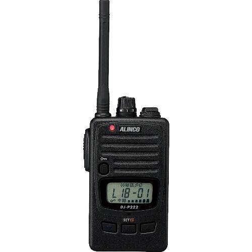 ALINCO ( アルインコ ) 防水型特定小電力トランシーバー ( DJP222M )