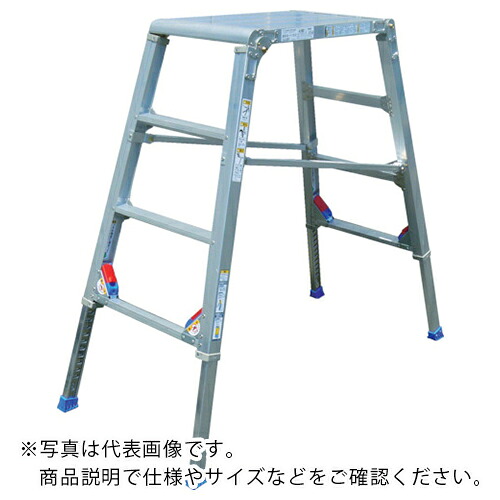 【SALE必要経費】アルインコ 折りたたみ式足がかり台 マイティステップ 脚伸縮式広々とした ( BSS120W ) 【製造業者取寄】