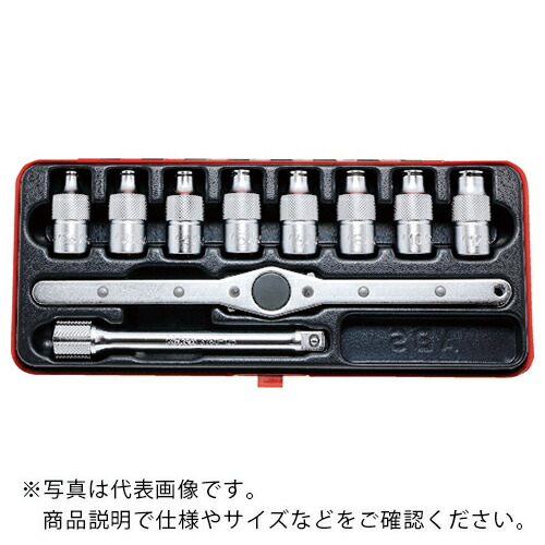 Ko－ken ( 山下工業研究所 ) タップホルダーセット差込角9.5mm10ヶ組 ( 3261 )