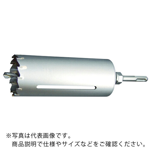 【SALE通貨価値】サンコー ( サンコーテクノ ) テクノ オール中核グループせん孔機L150 刃径80粍 ( LV-80-SDS )