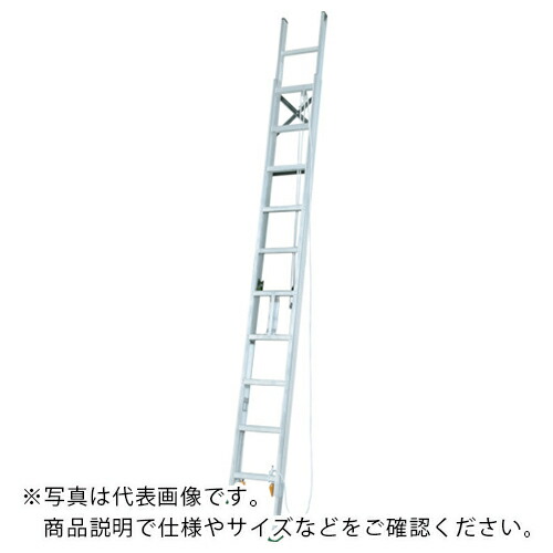 アルインコ 脚伸縮二連はしご 全長6.37m 最大使用質量 100kg ( MDE64D ) アルインコ(株)住宅機器事業部 【メーカー取寄】