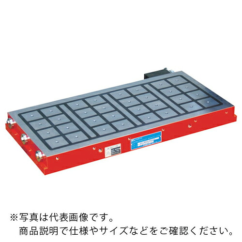 KANETEC ( カネテック ) 永電磁チャック 奥行300mm×幅620mm×高さ70mm ( EP-QS7-3060A ) カネテック(株) 【メーカー取寄】