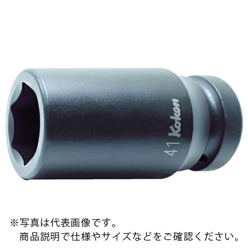 Ko－ken ( 山下工業研究所 ) インパクトディープソケット 対辺27 差込角25.4 全長108 ( 18300M-27 ) 4,789円