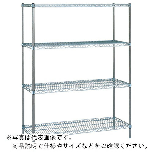 ERECTA ( エレクター ) エレクターシェルフ スーパーシリーズ ( LS910XP2200-5 ) エレクター(株) 【メーカー取寄】