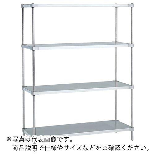 ERECTA ( エレクター ) 304ソリッドエレクターシェルフ 間口1063×奥行614×高さ1384 4段 ( LSS1070SXPS1390-4 ) エレクター(株) 【メーカー取寄】